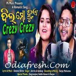 Dil Mo Huye Crezy Crezy